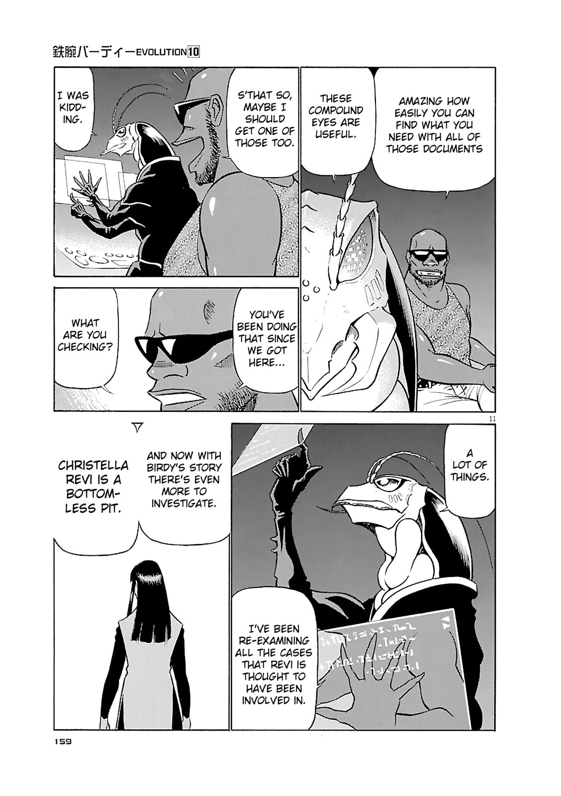 Read Birdy the Mighty Evolution chapter 107 image 10 on Lezhin