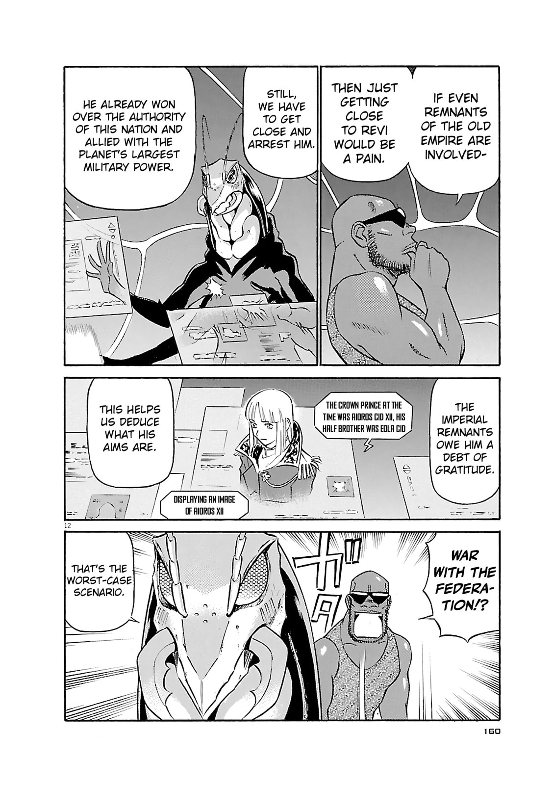 Read Birdy the Mighty Evolution chapter 107 image 11 on Lezhin