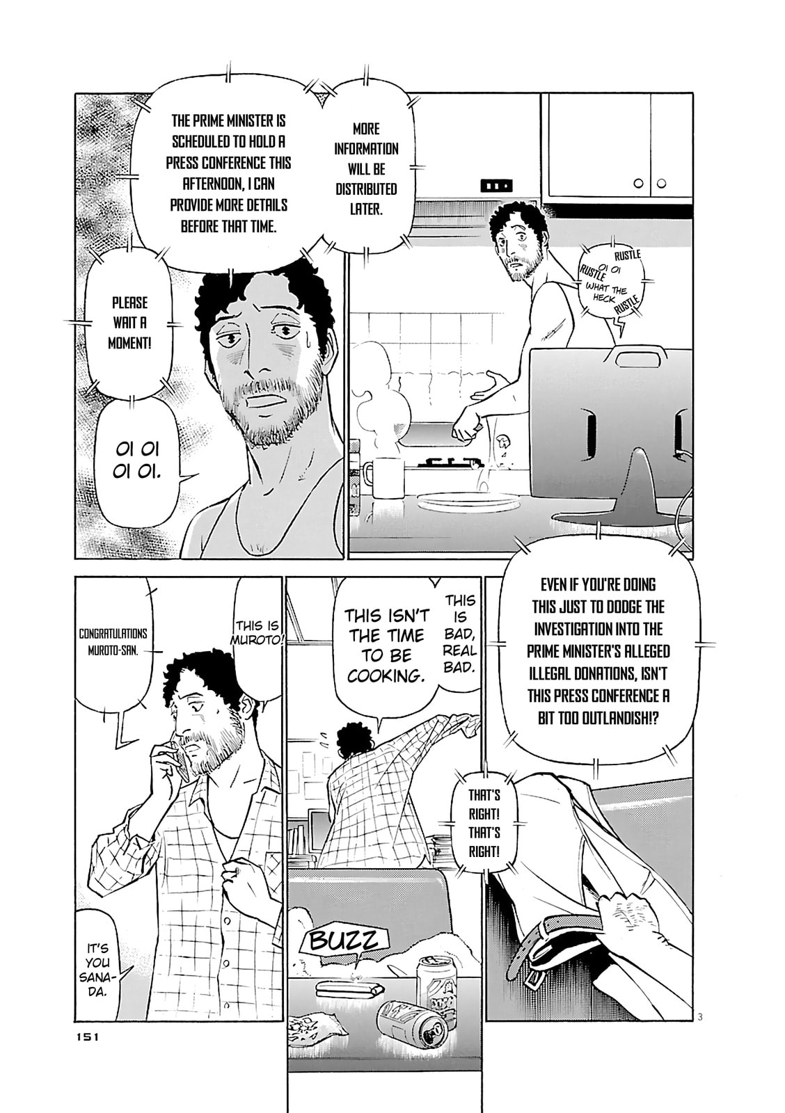 Read Birdy the Mighty Evolution chapter 107 image 2 on Lezhin