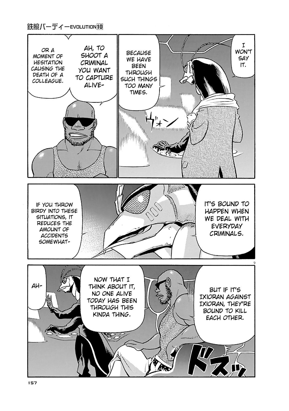 Read Birdy the Mighty Evolution chapter 107 image 8 on Lezhin