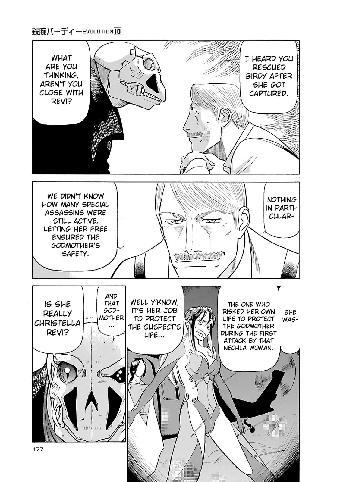 Read Birdy the Mighty Evolution chapter 108 image 10 on Lezhin