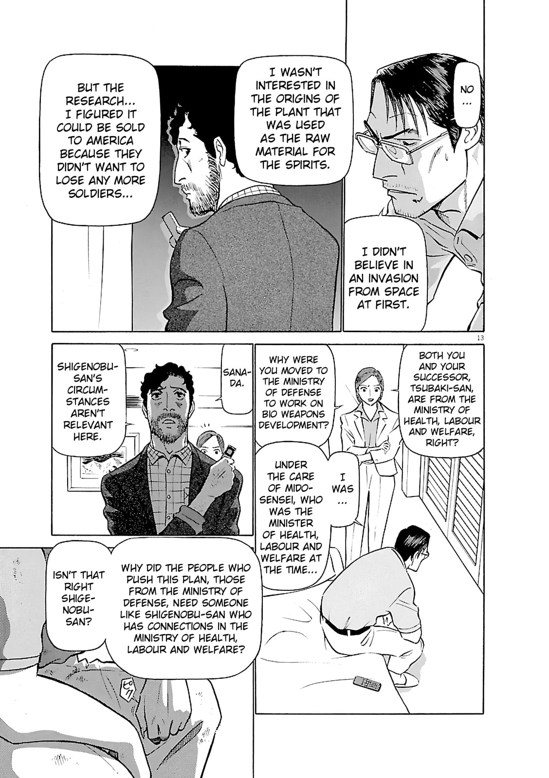 Read Birdy the Mighty Evolution chapter 108 image 12 on Lezhin