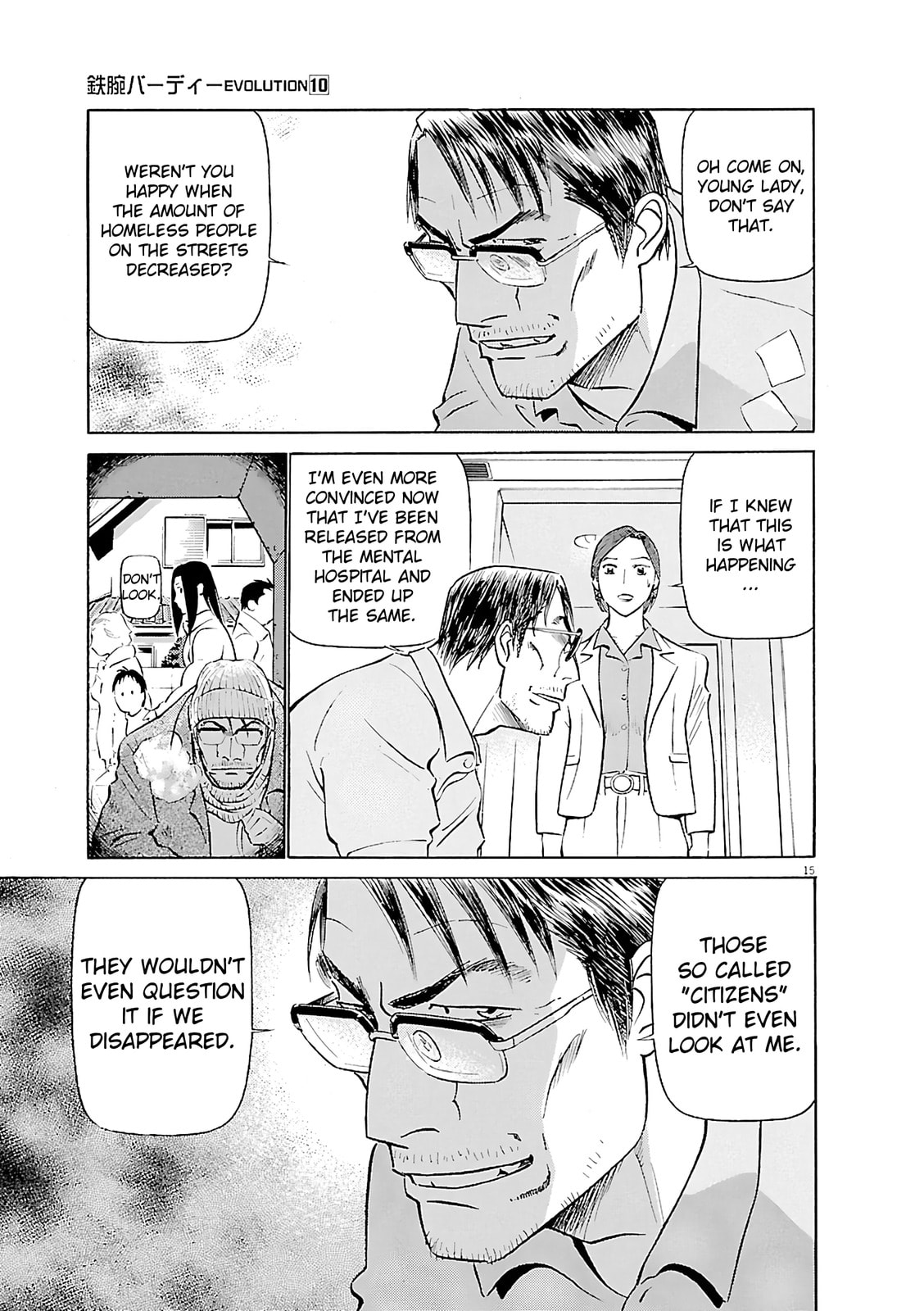 Read Birdy the Mighty Evolution chapter 108 image 14 on Lezhin