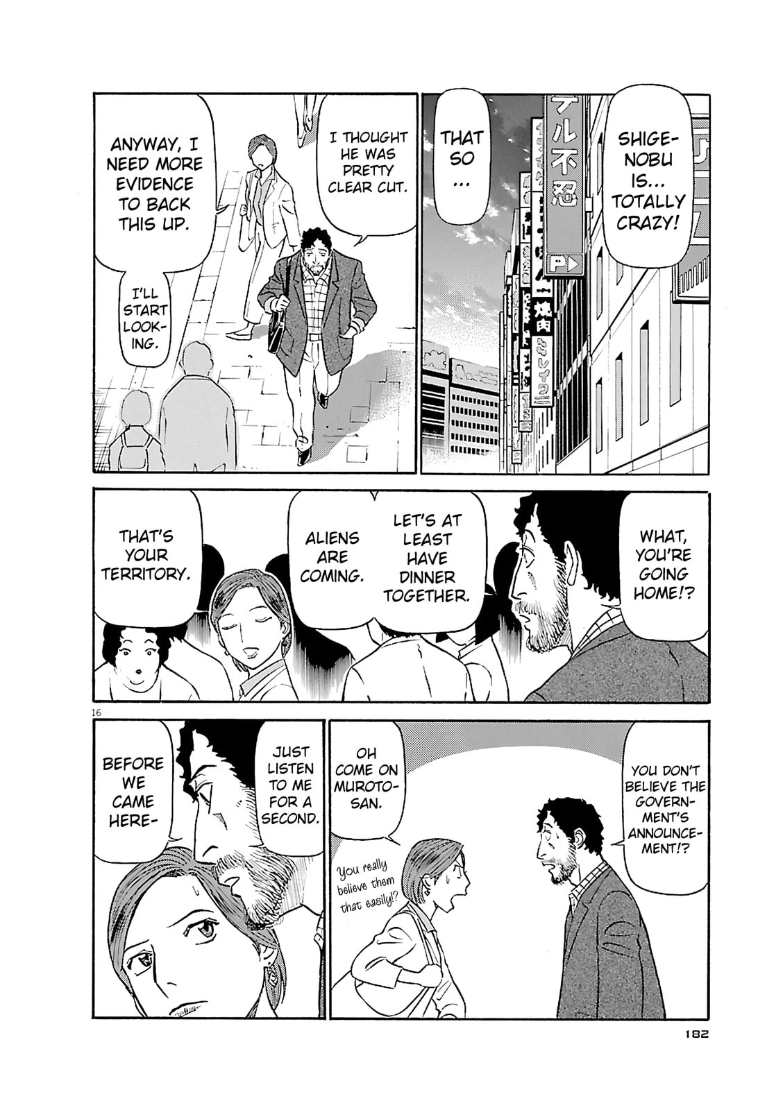 Read Birdy the Mighty Evolution chapter 108 image 15 on Lezhin