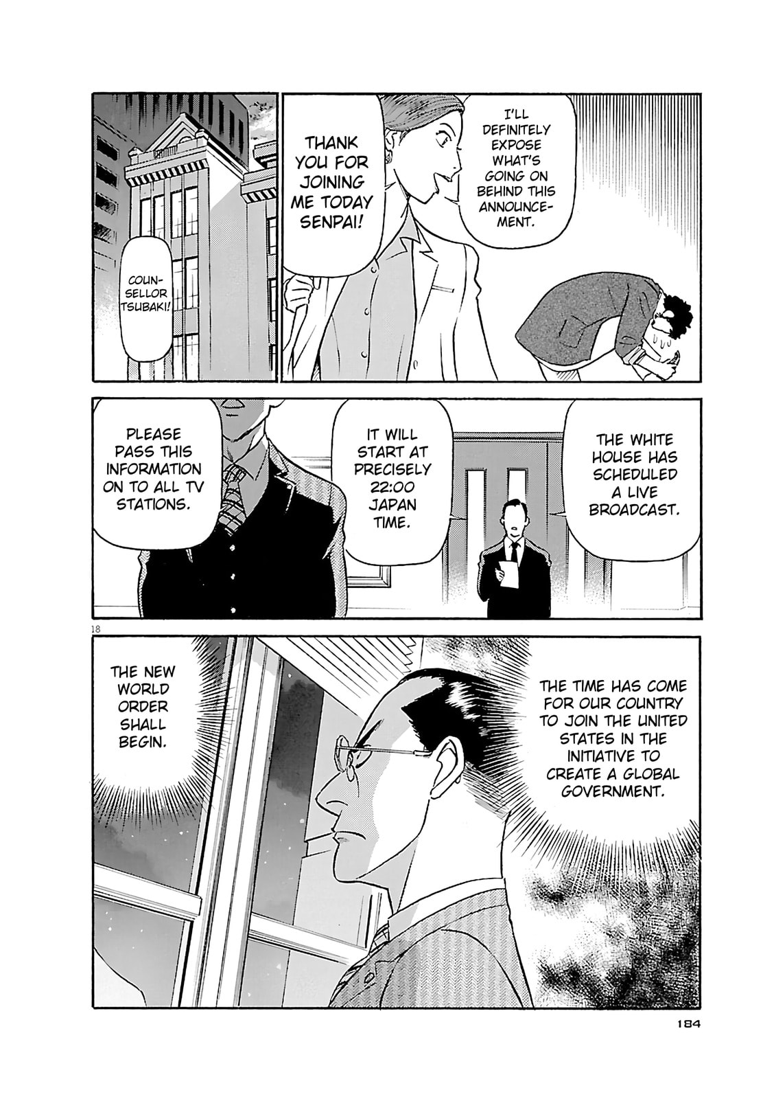 Read Birdy the Mighty Evolution chapter 108 image 17 on Lezhin
