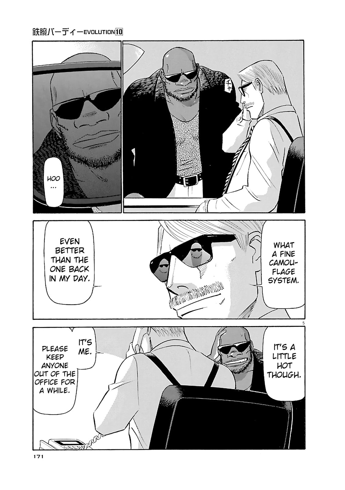 Read Birdy the Mighty Evolution chapter 108 image 4 on Lezhin
