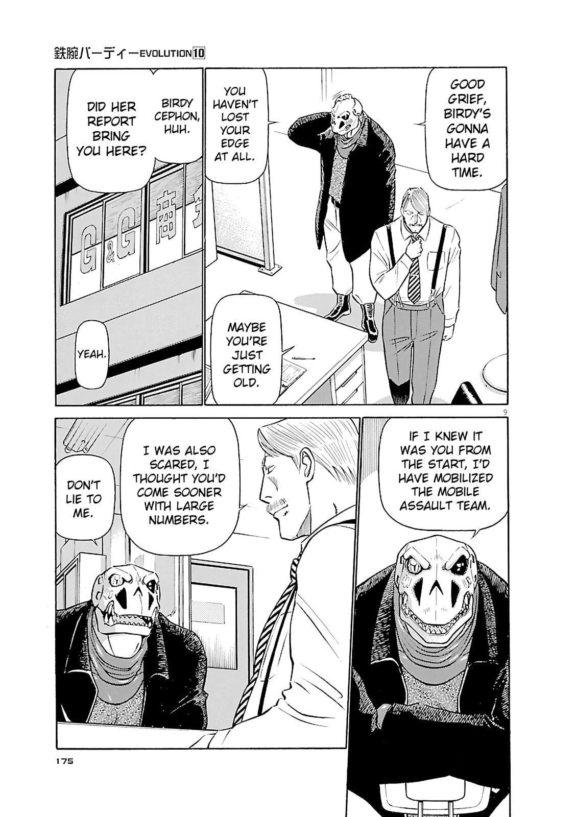 Read Birdy the Mighty Evolution chapter 108 image 8 on Lezhin