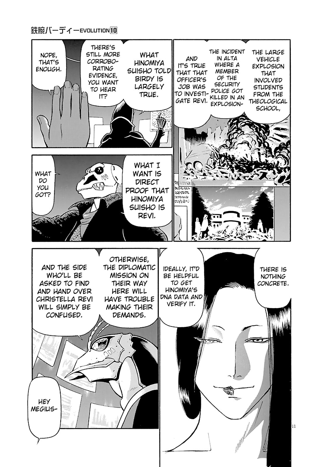 Read Birdy the Mighty Evolution chapter 109 image 10 on Lezhin