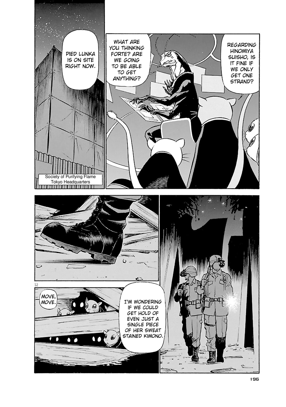 Read Birdy the Mighty Evolution chapter 109 image 11 on Lezhin