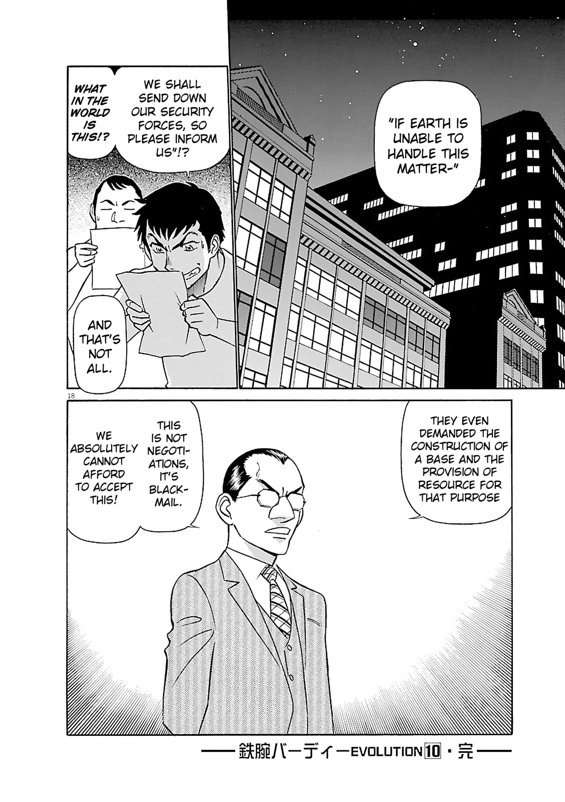 Read Birdy the Mighty Evolution chapter 109 image 17 on Lezhin