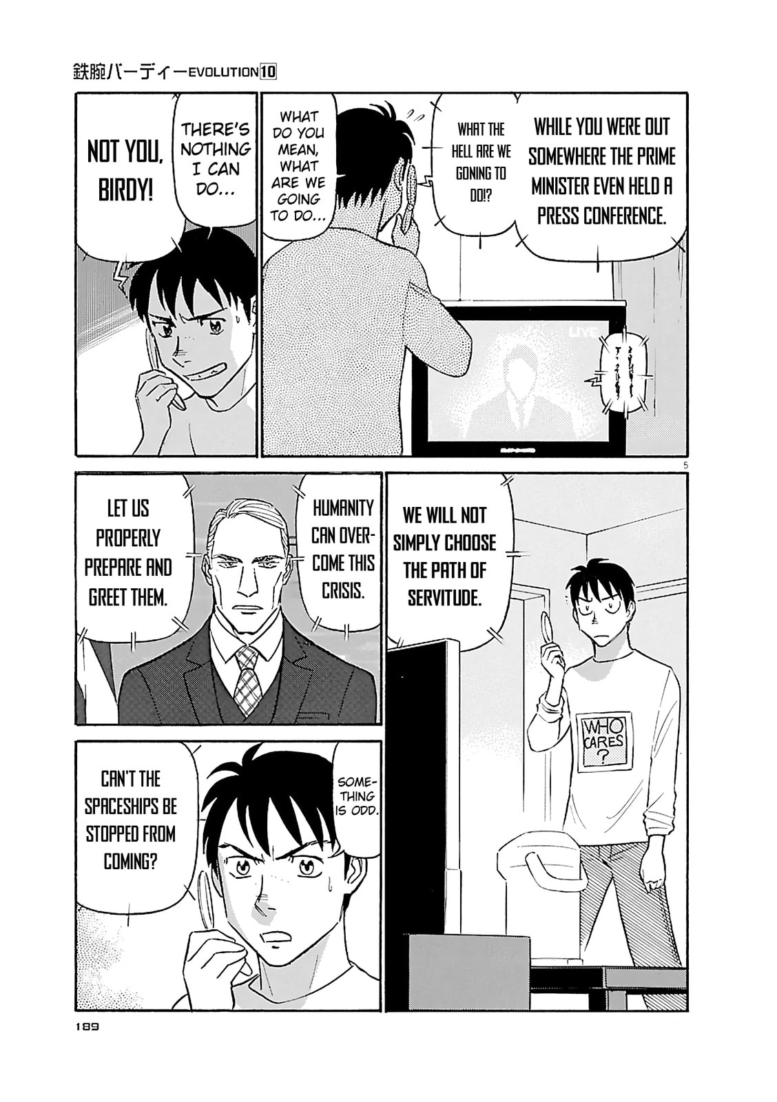 Read Birdy the Mighty Evolution chapter 109 image 4 on Lezhin