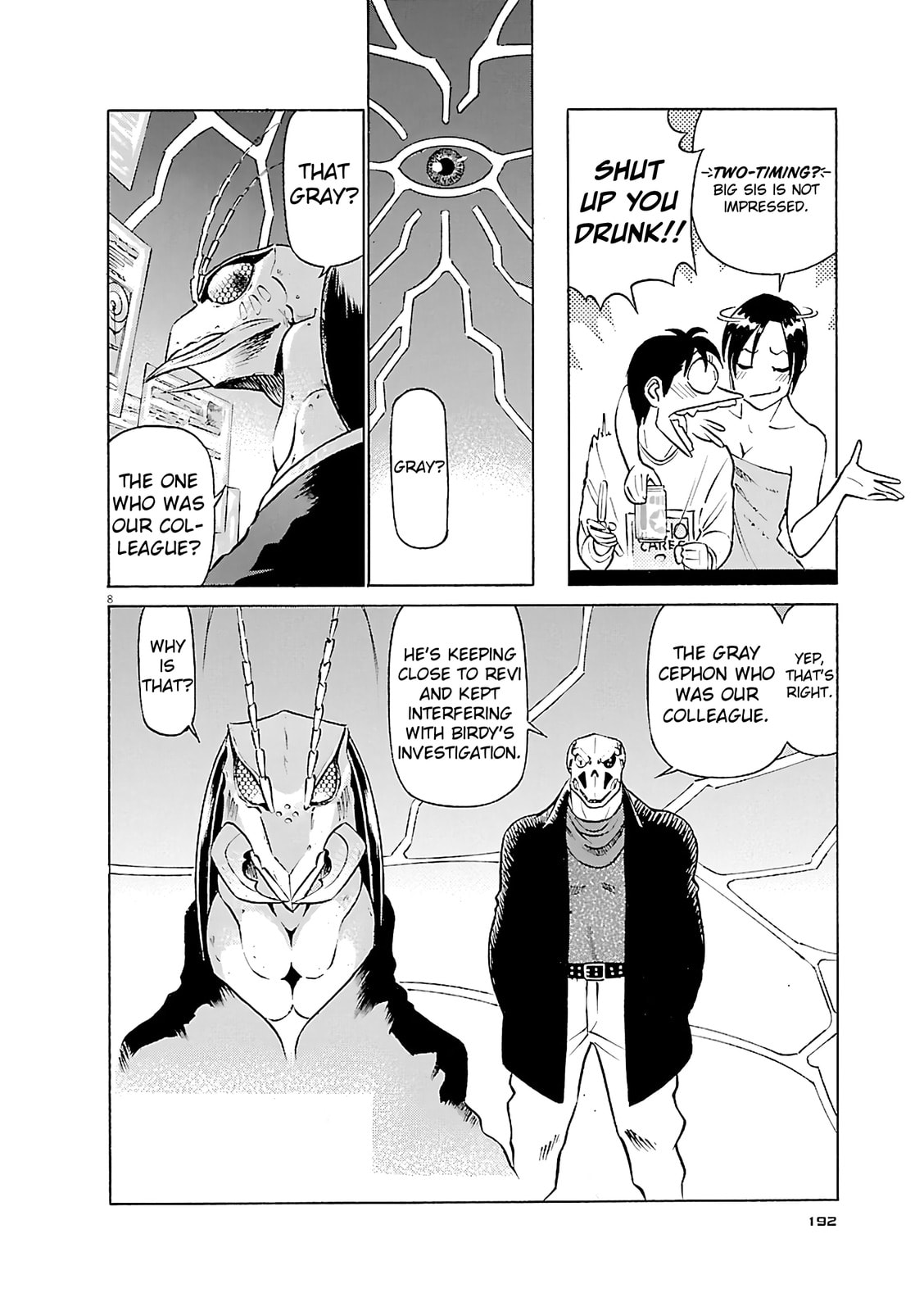Read Birdy the Mighty Evolution chapter 109 image 7 on Lezhin