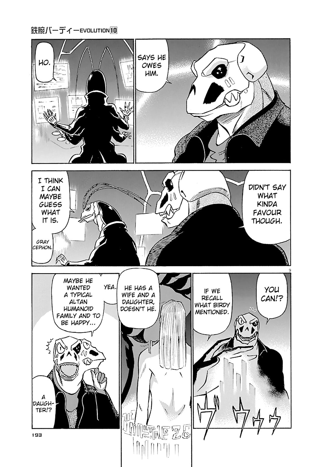 Read Birdy the Mighty Evolution chapter 109 image 8 on Lezhin