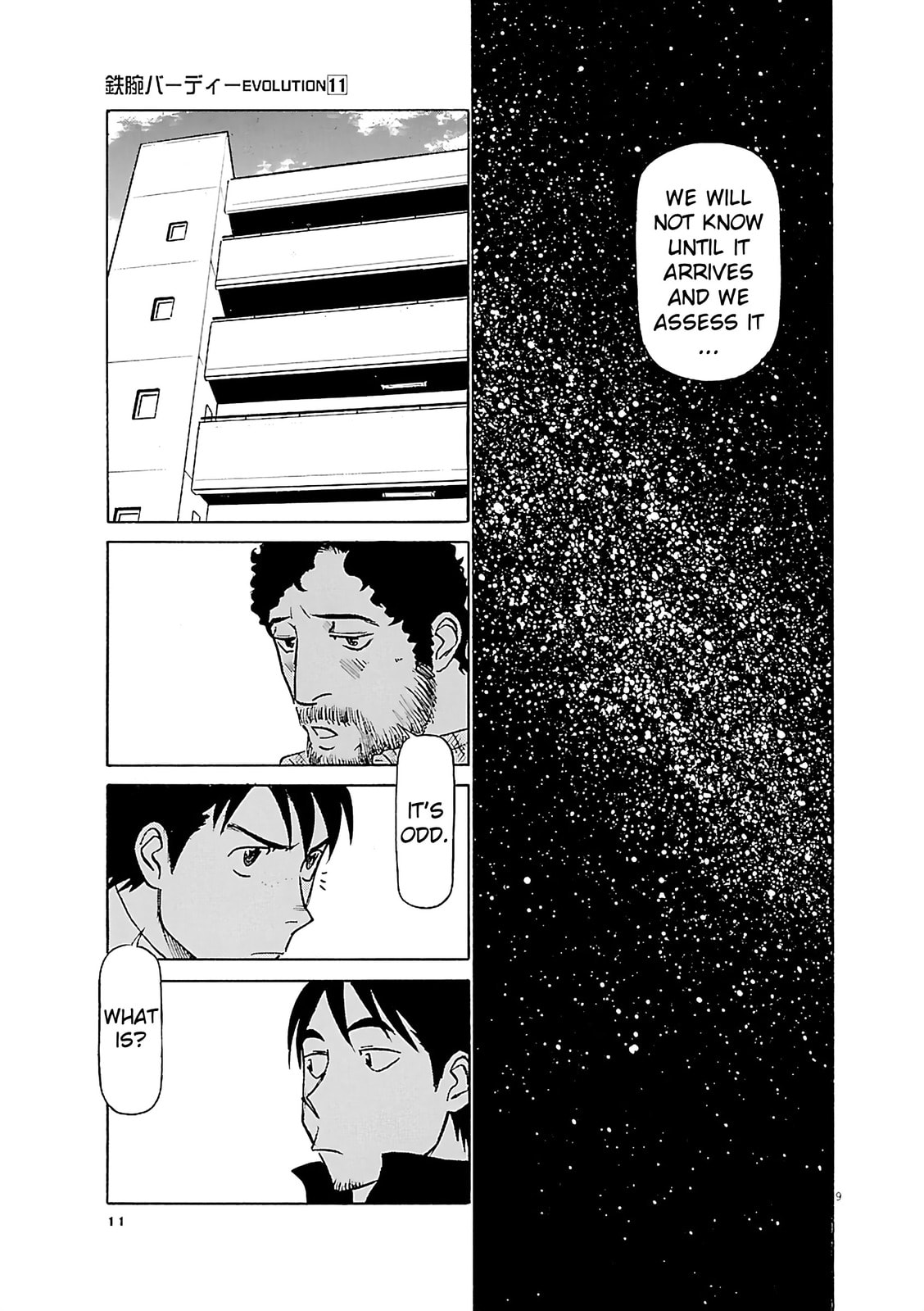 Read Birdy the Mighty Evolution chapter 110 image 11 on Lezhin