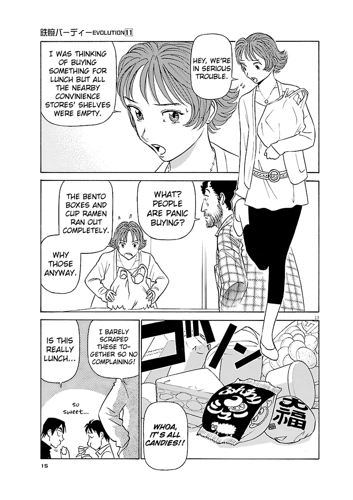 Read Birdy the Mighty Evolution chapter 110 image 15 on Lezhin