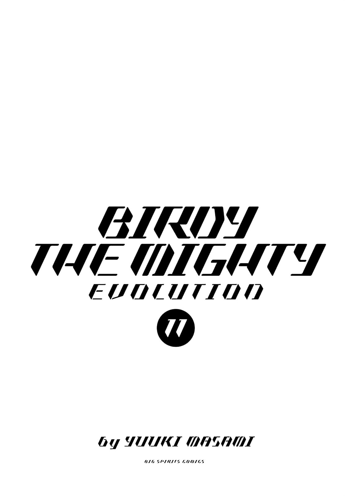 Read Birdy the Mighty Evolution chapter 110 image 2 on Lezhin