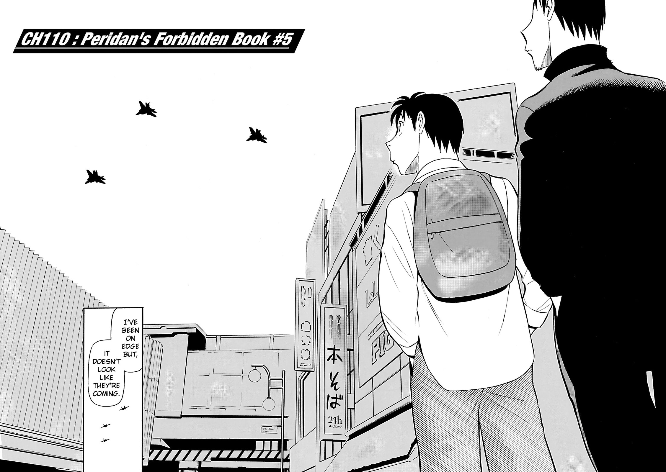 Read Birdy the Mighty Evolution chapter 110 image 5 on Lezhin