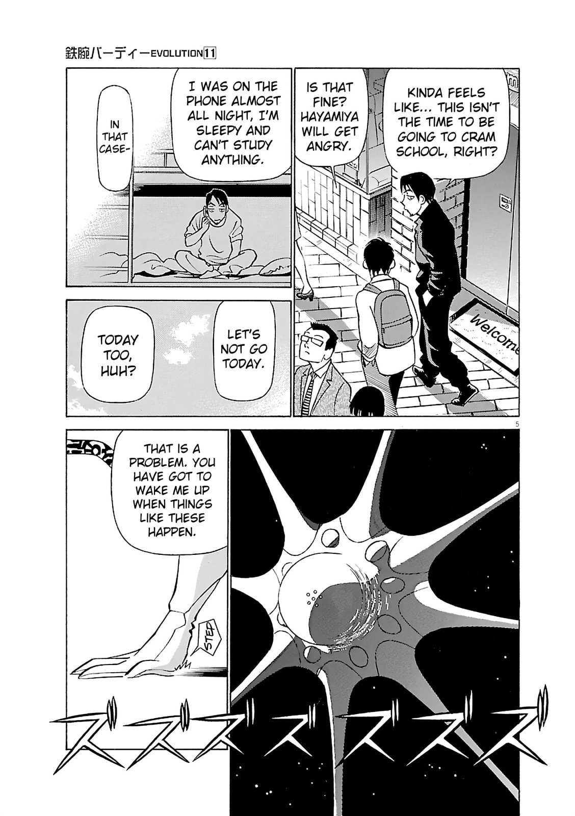 Read Birdy the Mighty Evolution chapter 110 image 7 on Lezhin