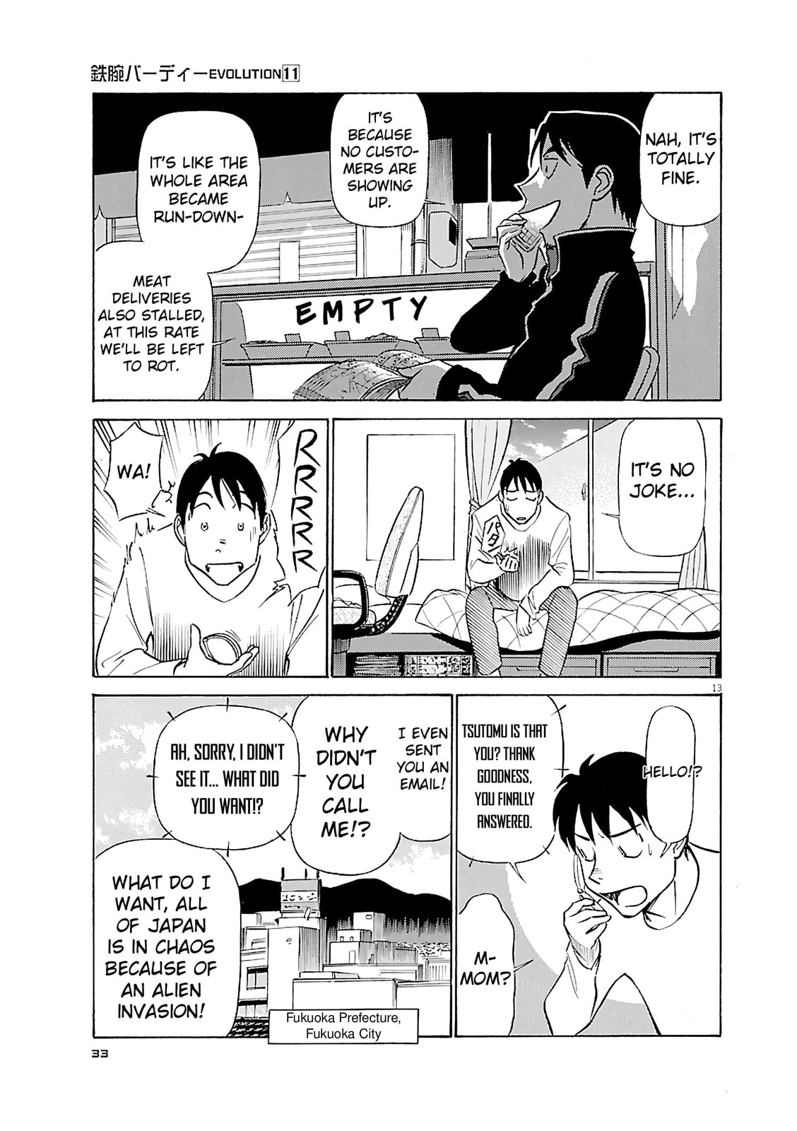 Read Birdy the Mighty Evolution chapter 111 image 12 on Lezhin