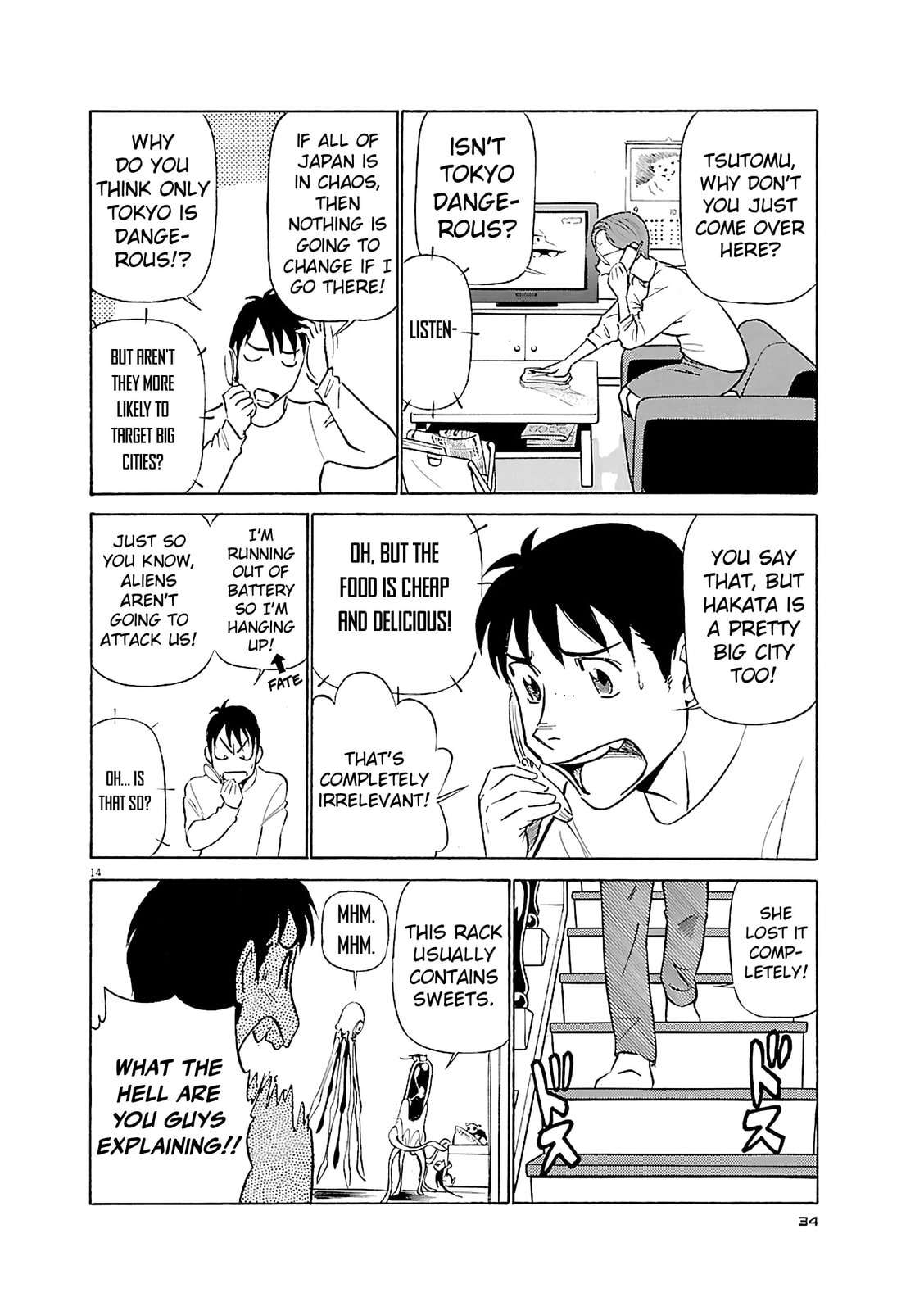 Read Birdy the Mighty Evolution chapter 111 image 13 on Lezhin