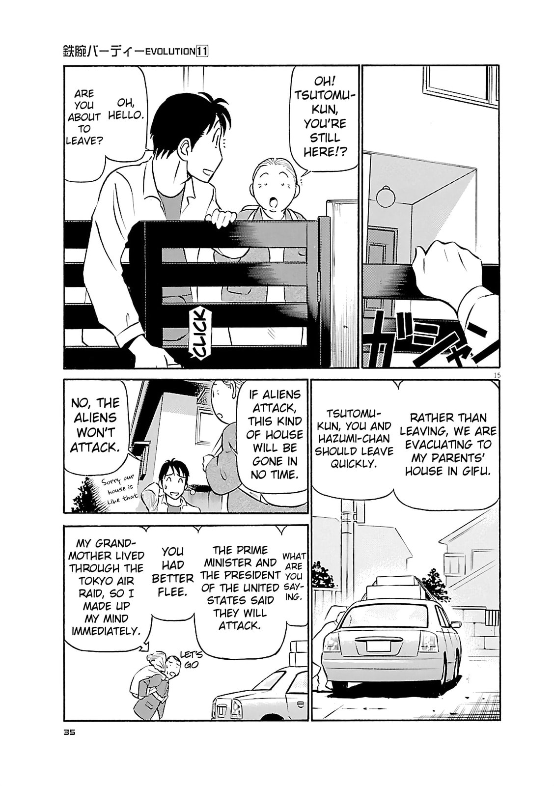 Read Birdy the Mighty Evolution chapter 111 image 14 on Lezhin