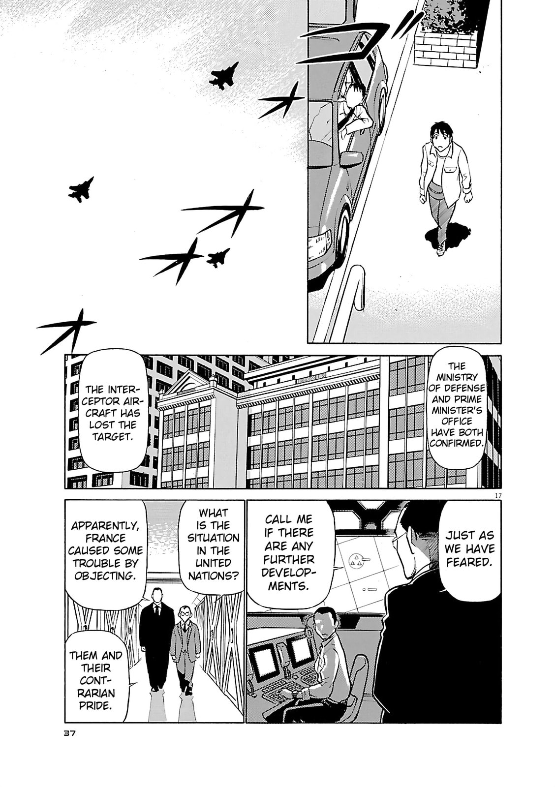 Read Birdy the Mighty Evolution chapter 111 image 16 on Lezhin