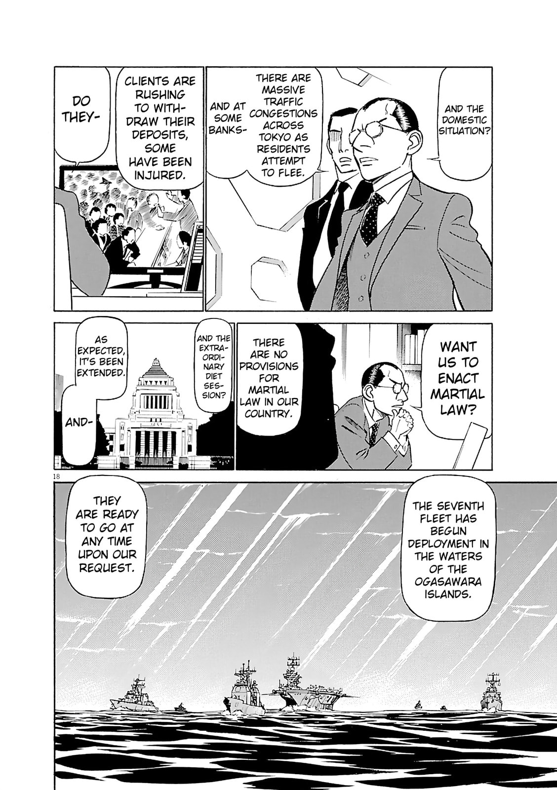 Read Birdy the Mighty Evolution chapter 111 image 17 on Lezhin