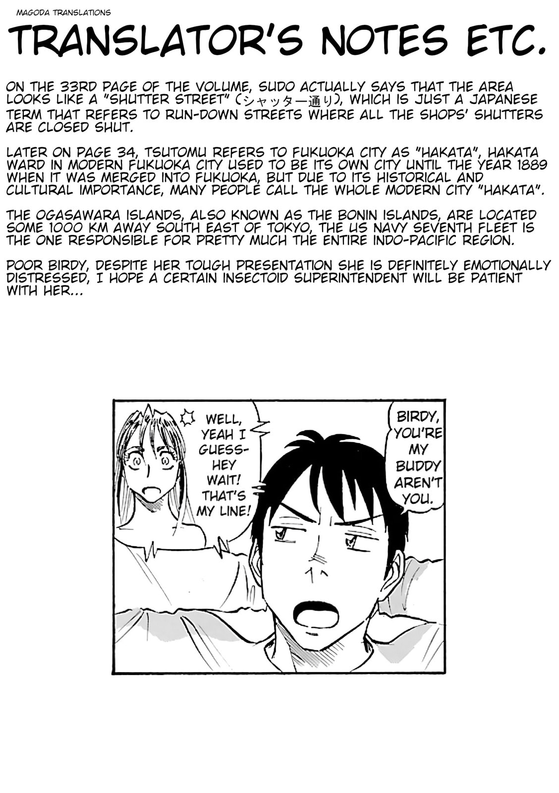 Read Birdy the Mighty Evolution chapter 111 image 19 on Lezhin