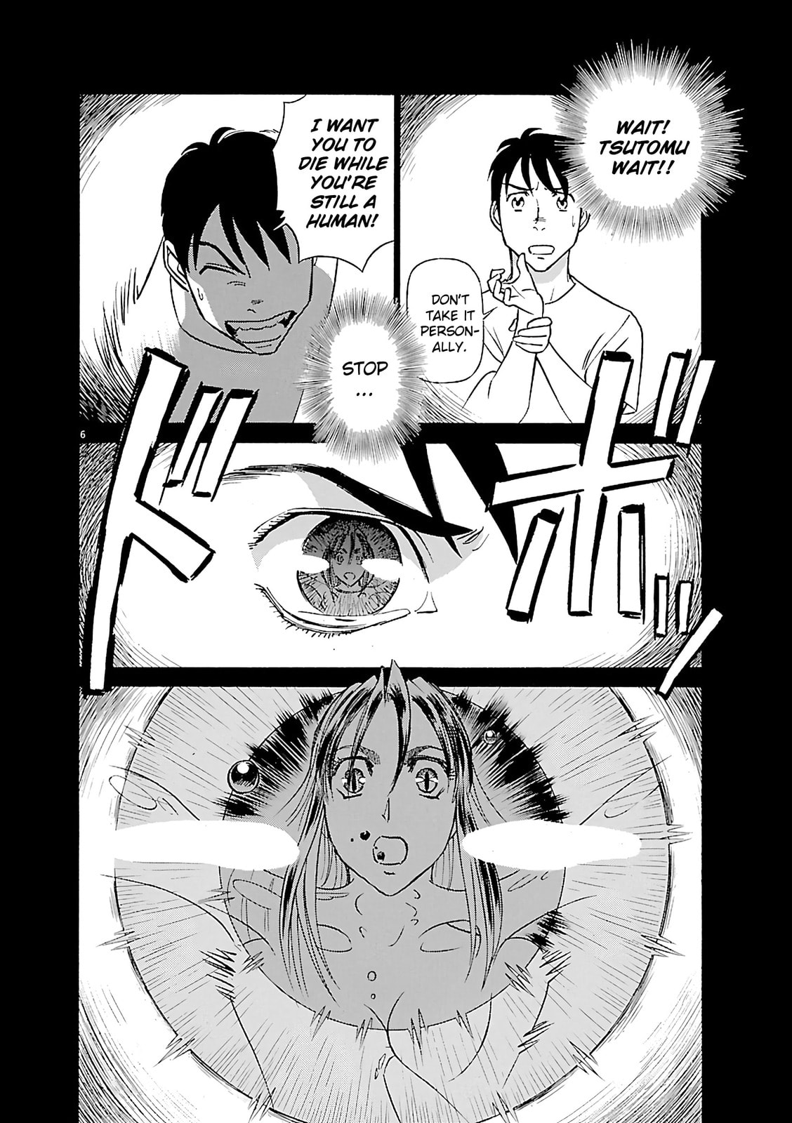 Read Birdy the Mighty Evolution chapter 111 image 5 on Lezhin