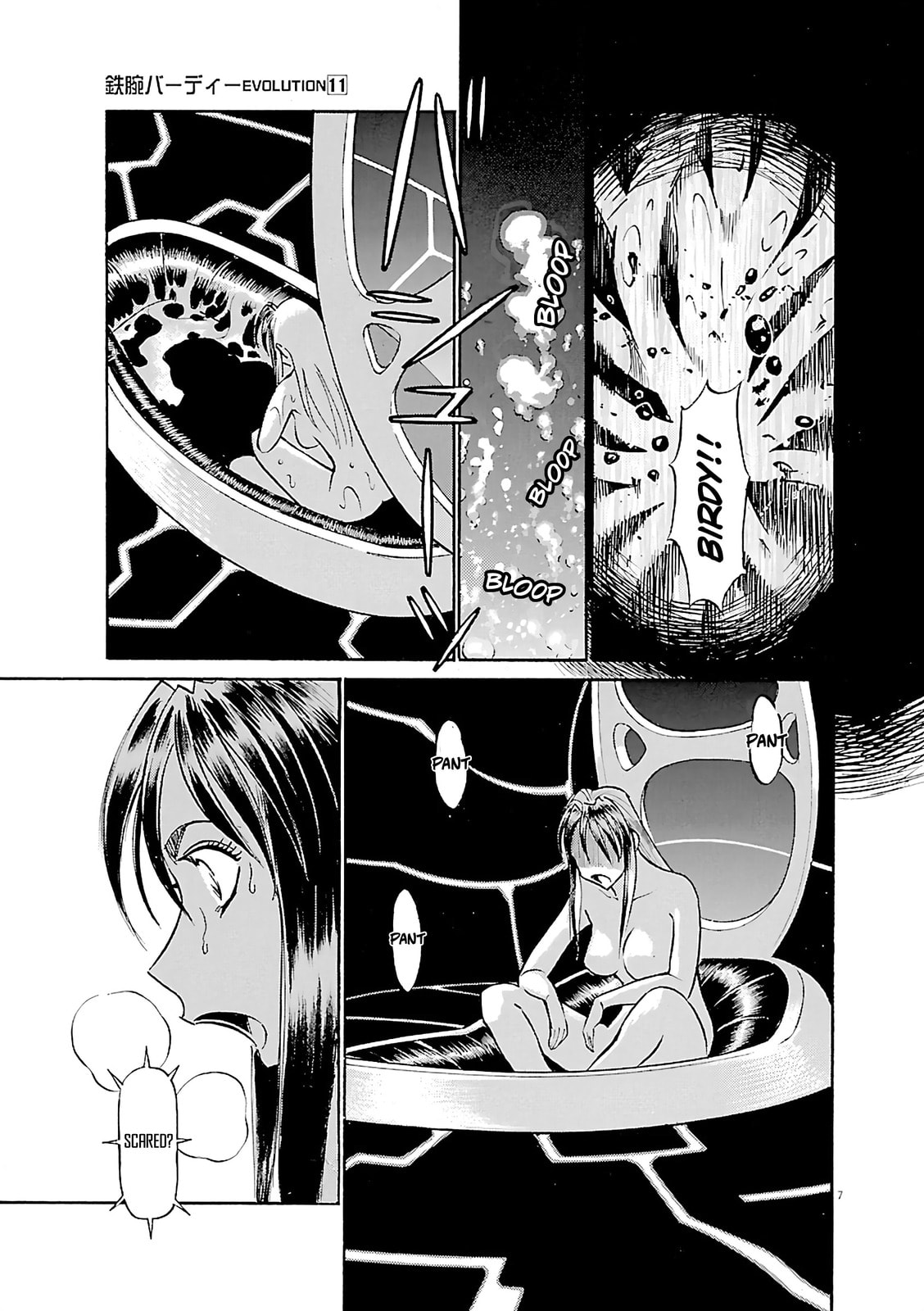 Read Birdy the Mighty Evolution chapter 111 image 6 on Lezhin
