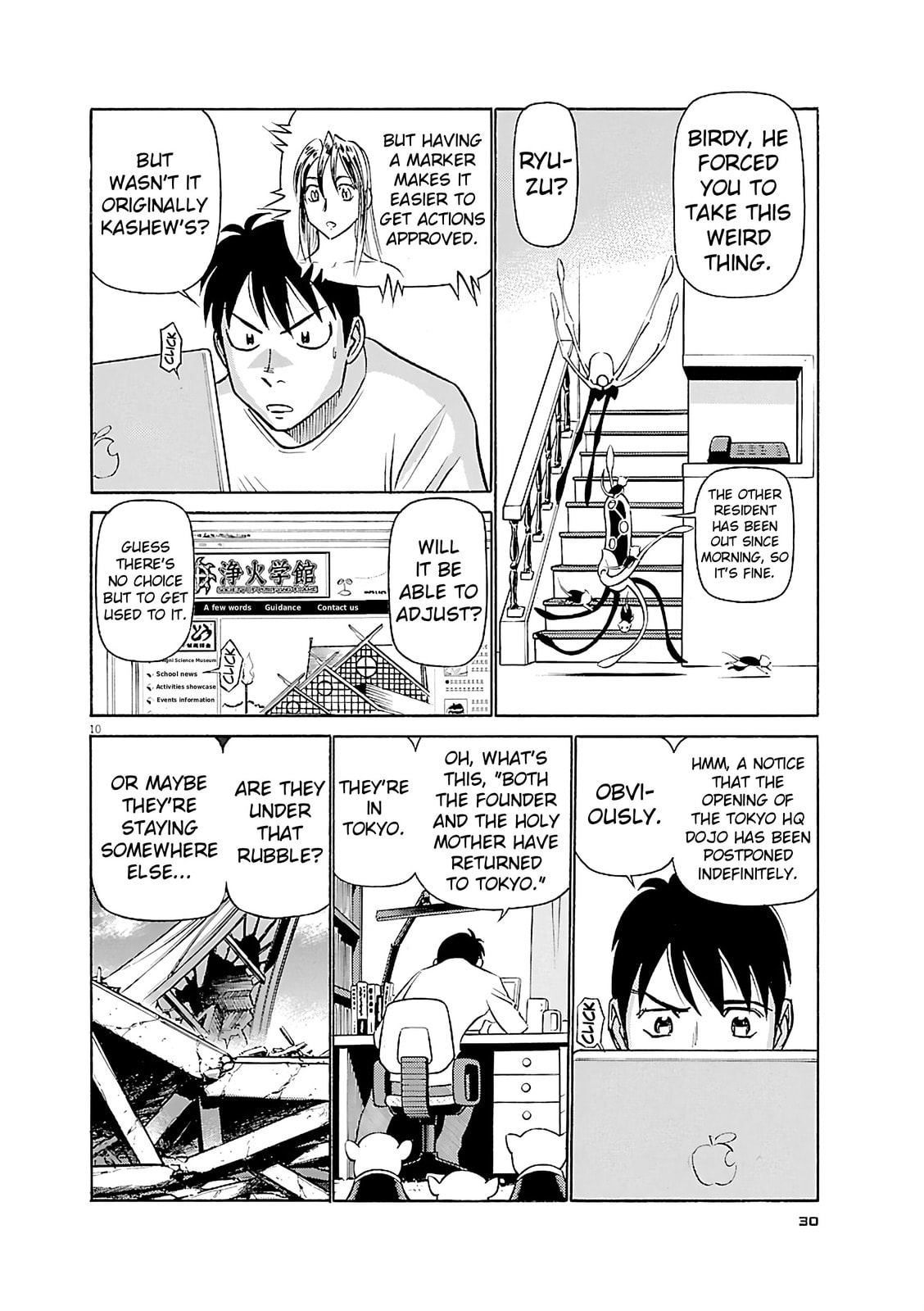Read Birdy the Mighty Evolution chapter 111 image 9 on Lezhin