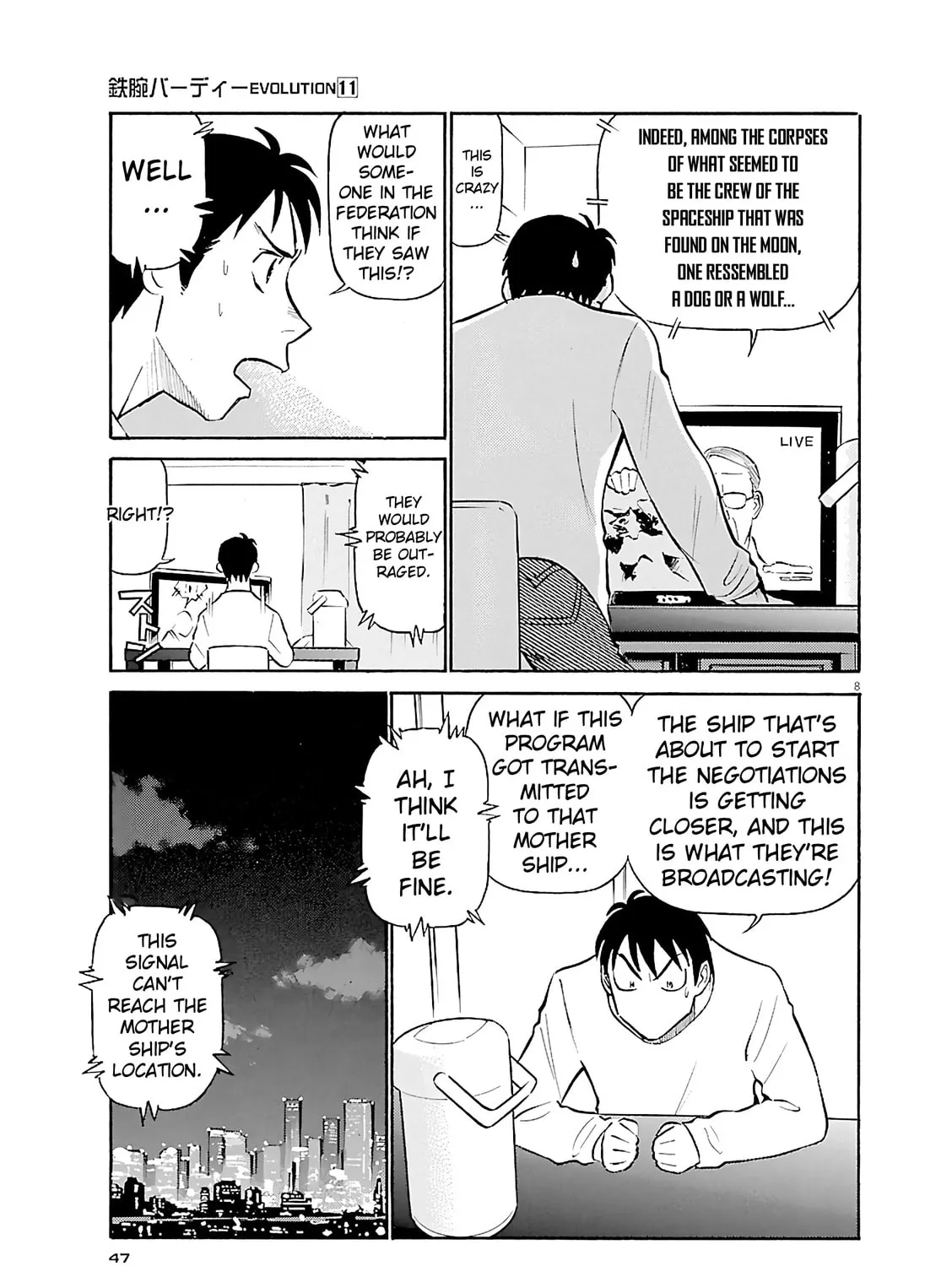 Read Birdy the Mighty Evolution chapter 112 image 14 on Lezhin