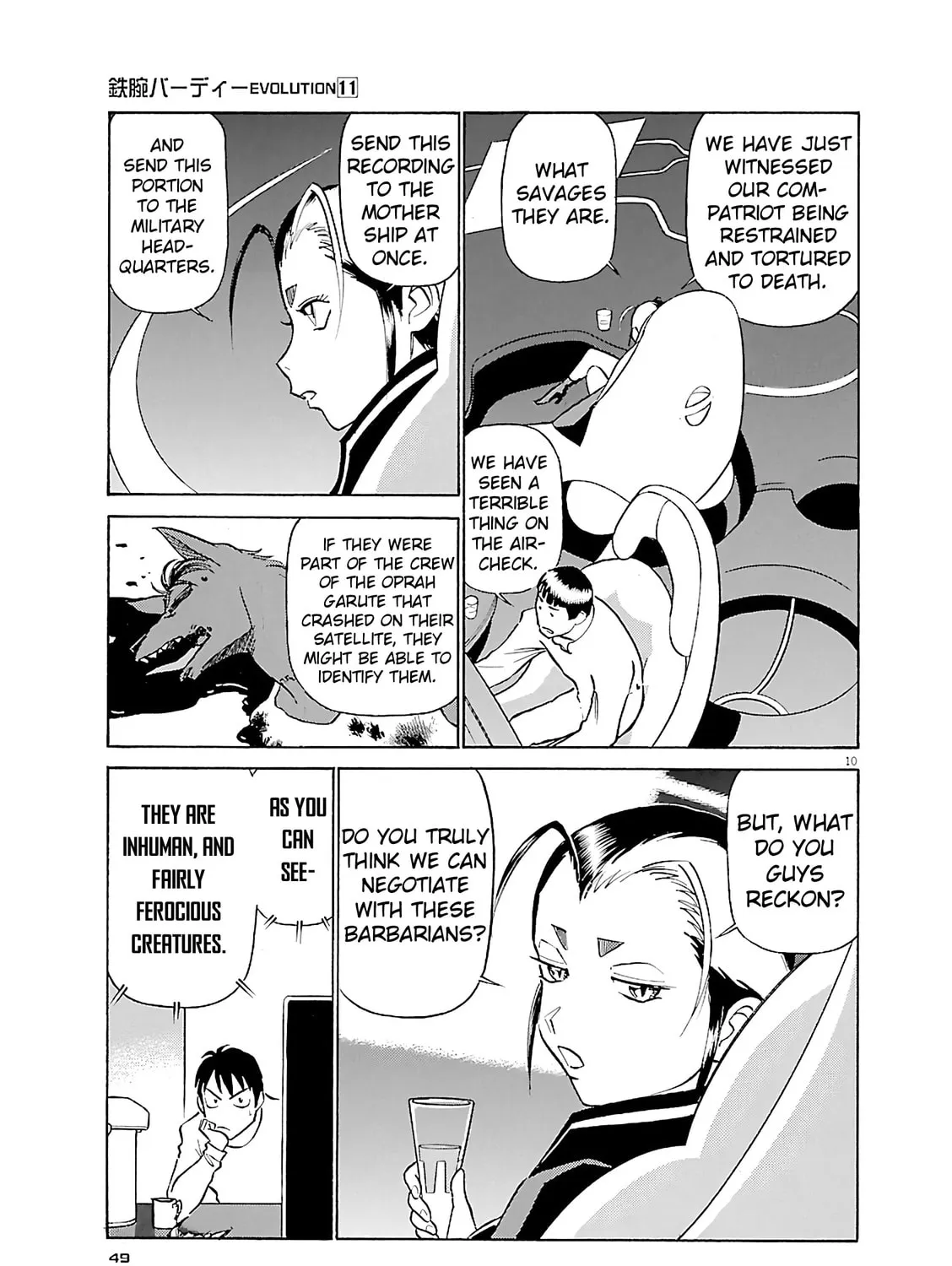 Read Birdy the Mighty Evolution chapter 112 image 18 on Lezhin