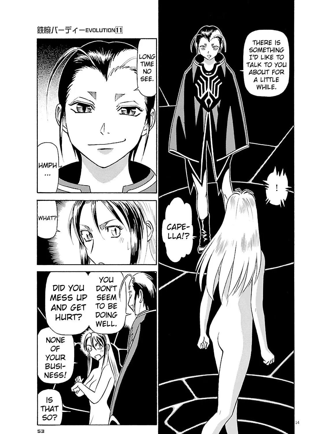 Read Birdy the Mighty Evolution chapter 112 image 26 on Lezhin