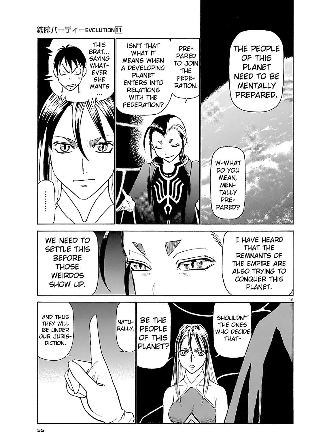 Read Birdy the Mighty Evolution chapter 112 image 30 on Lezhin