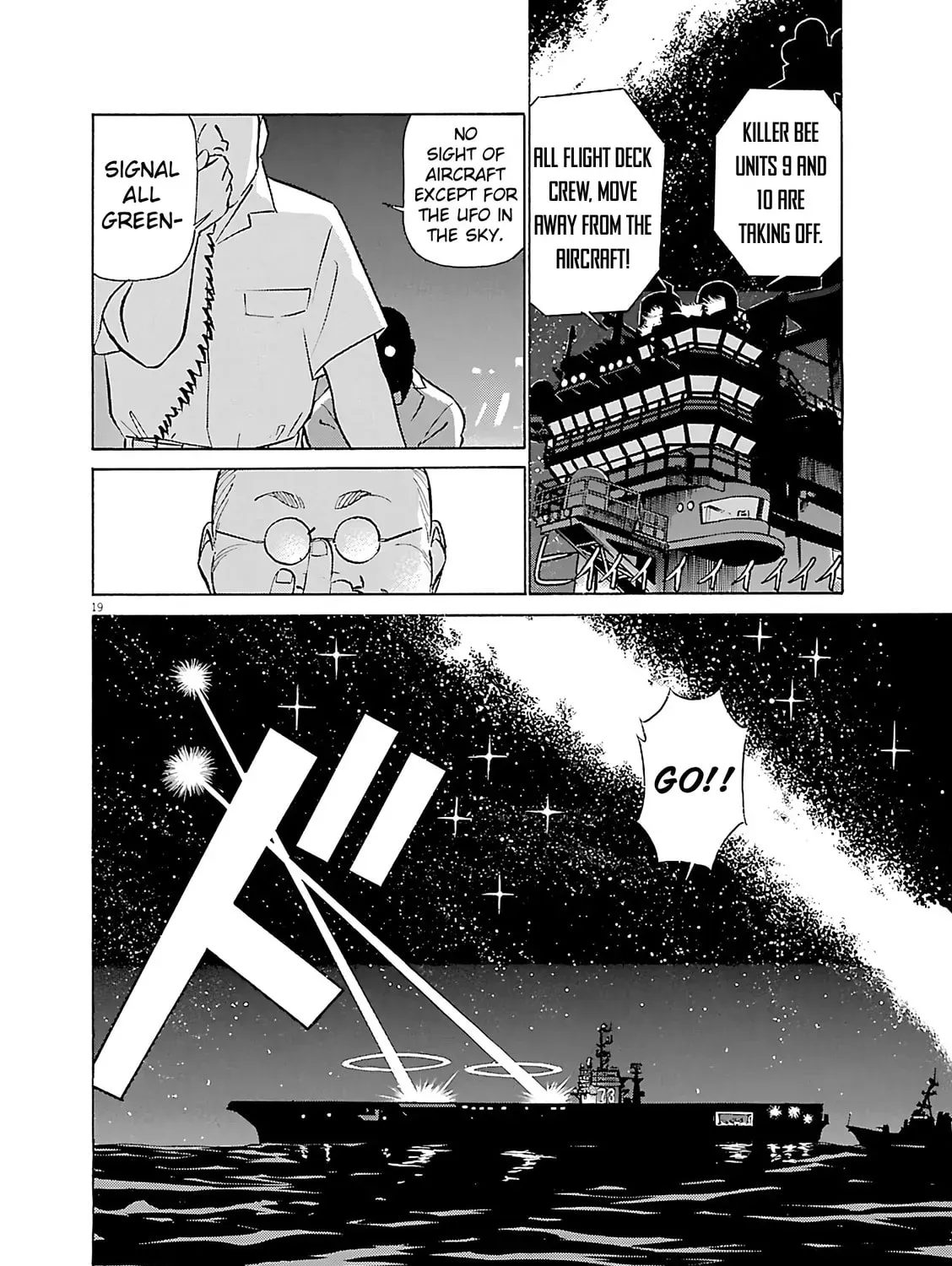 Read Birdy the Mighty Evolution chapter 112 image 36 on Lezhin