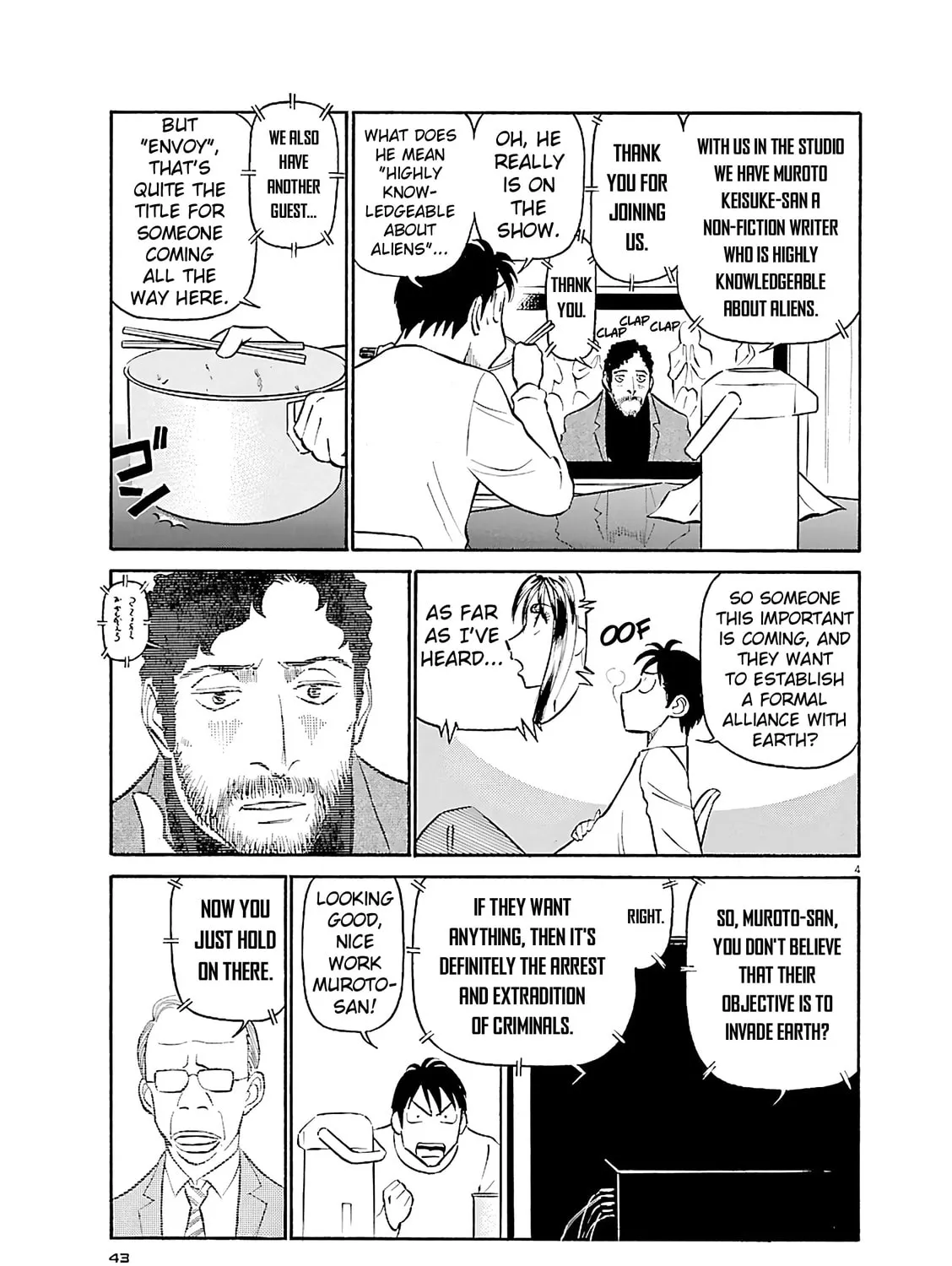 Read Birdy the Mighty Evolution chapter 112 image 6 on Lezhin