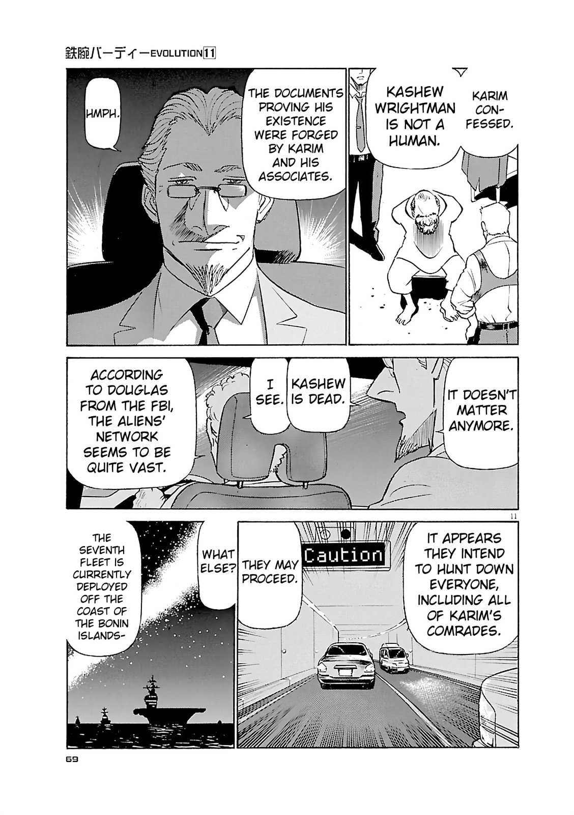 Read Birdy the Mighty Evolution chapter 113 image 10 on Lezhin