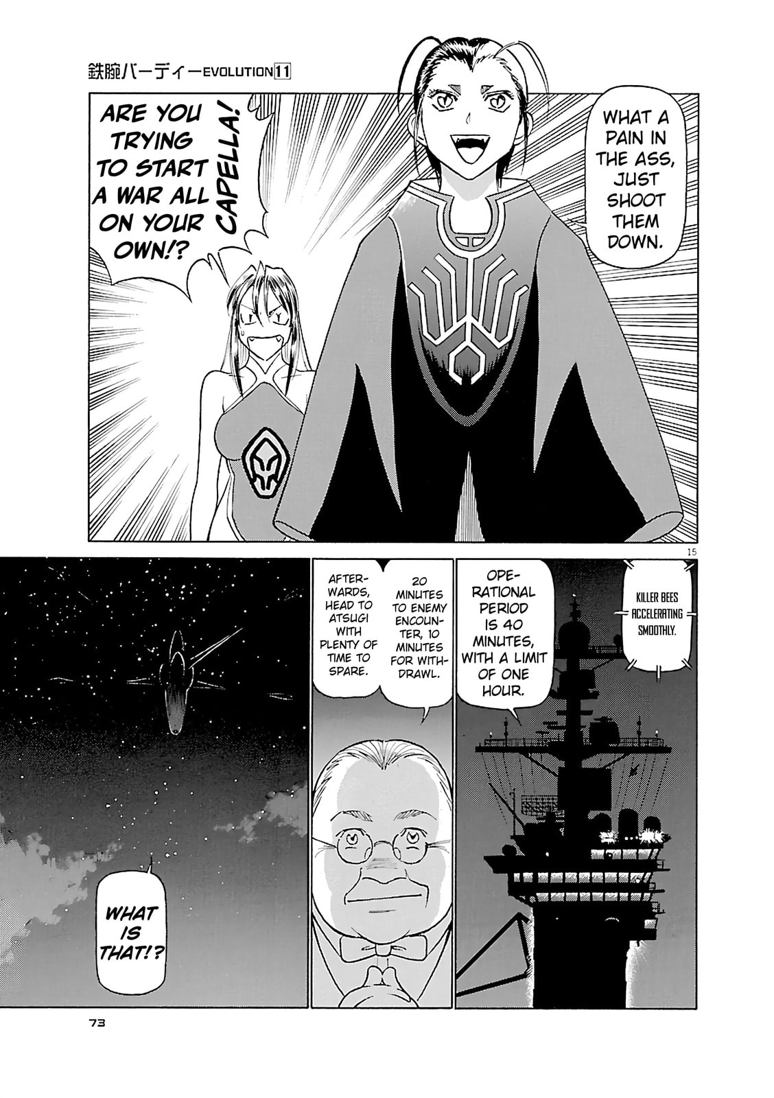 Read Birdy the Mighty Evolution chapter 113 image 14 on Lezhin