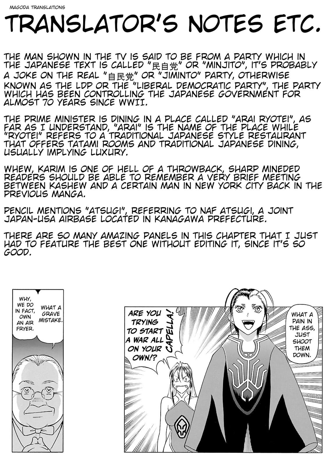 Read Birdy the Mighty Evolution chapter 113 image 17 on Lezhin
