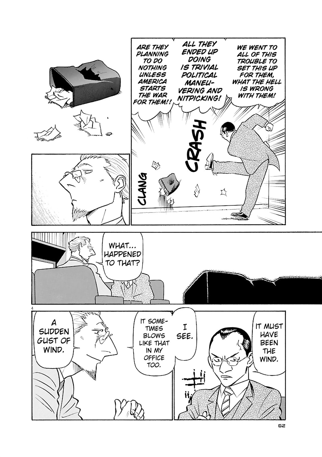 Read Birdy the Mighty Evolution chapter 113 image 3 on Lezhin