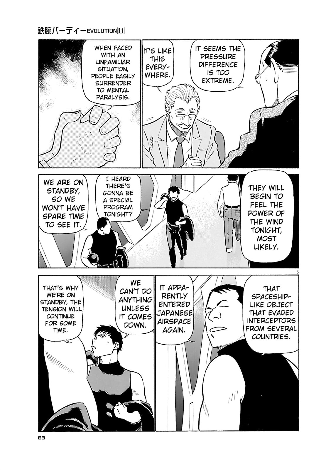 Read Birdy the Mighty Evolution chapter 113 image 4 on Lezhin