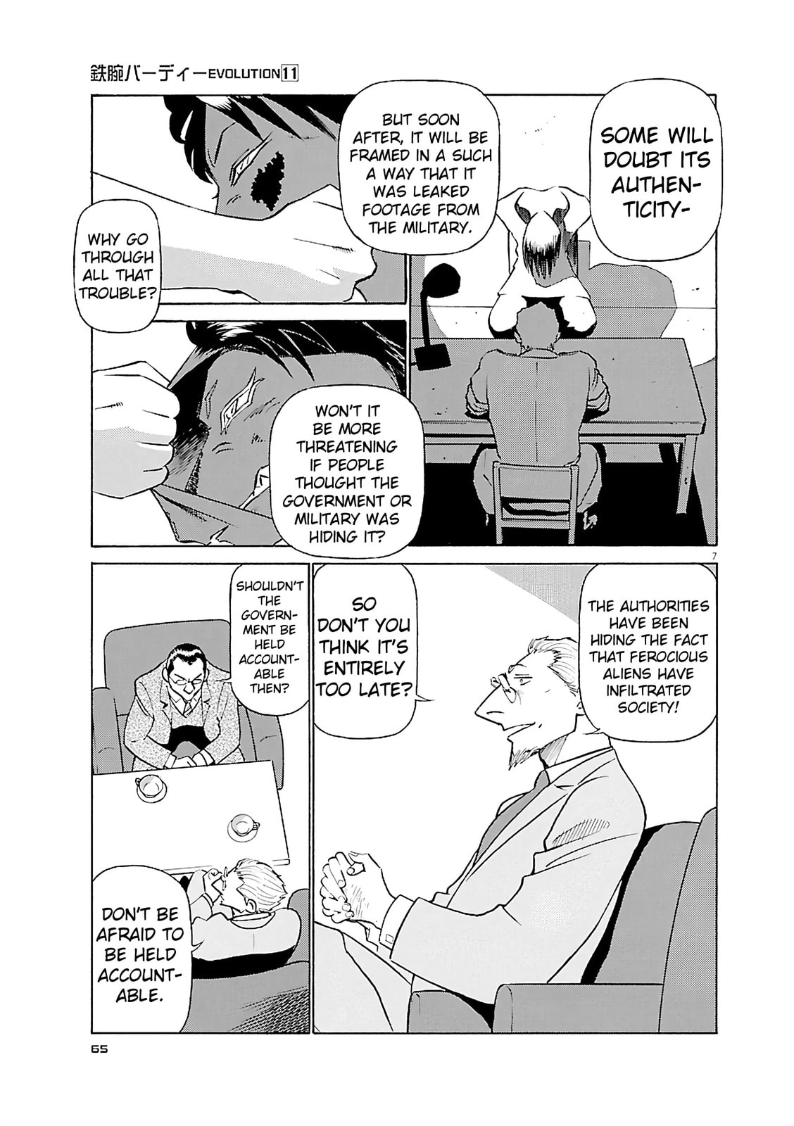Read Birdy the Mighty Evolution chapter 113 image 6 on Lezhin
