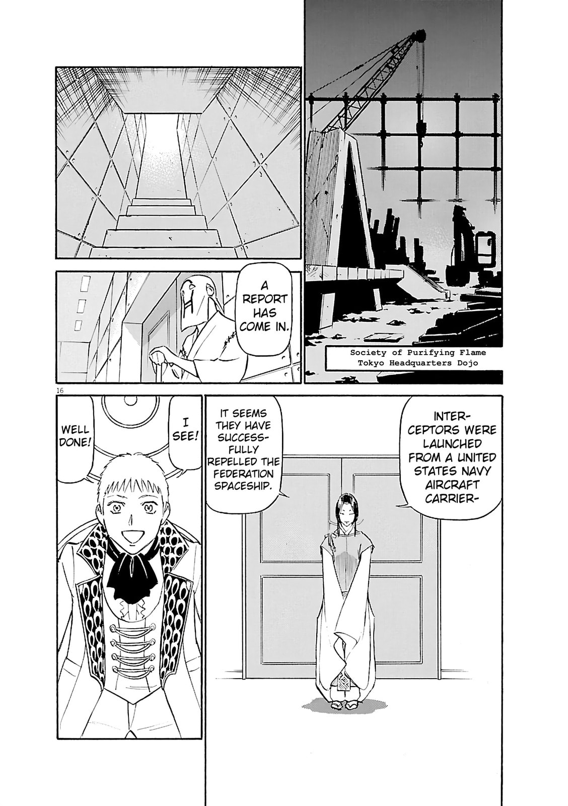 Read Birdy the Mighty Evolution chapter 114 image 14 on Lezhin