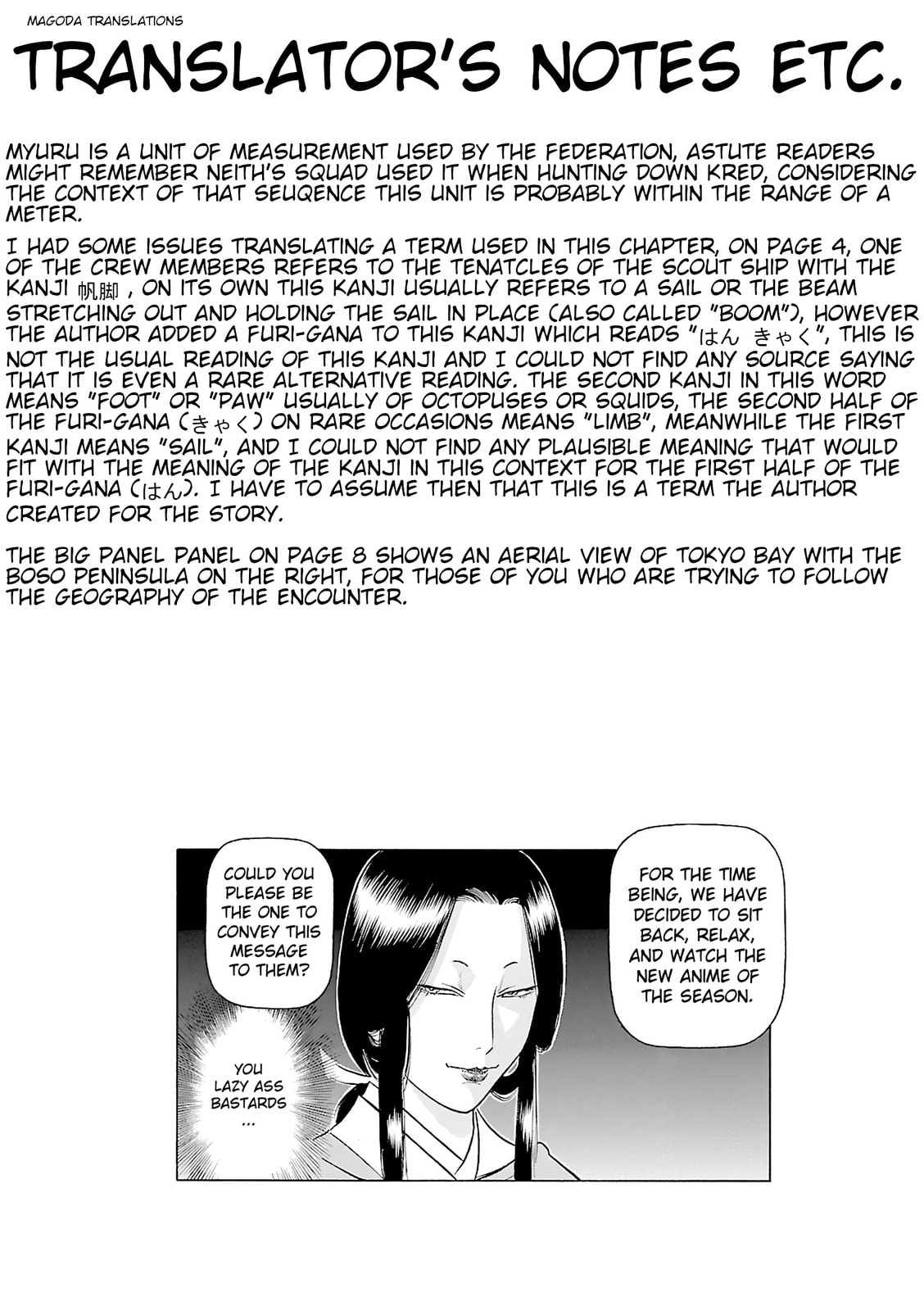 Read Birdy the Mighty Evolution chapter 114 image 17 on Lezhin