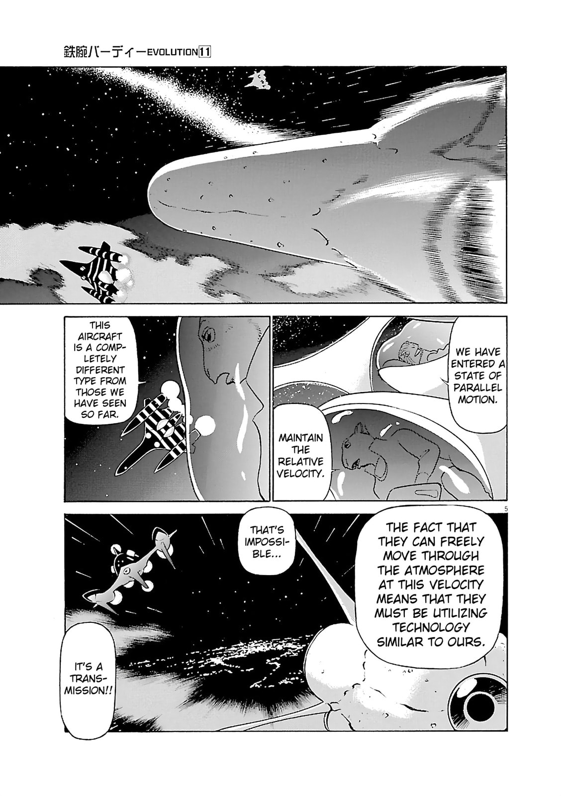 Read Birdy the Mighty Evolution chapter 114 image 3 on Lezhin