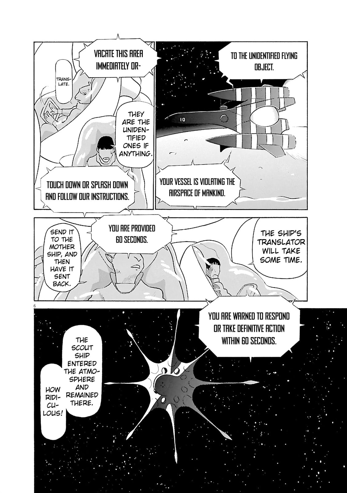 Read Birdy the Mighty Evolution chapter 114 image 4 on Lezhin