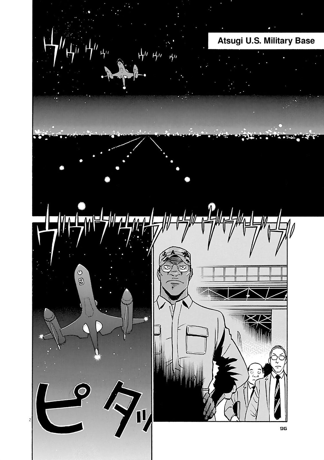 Read Birdy the Mighty Evolution chapter 115 image 1 on Lezhin