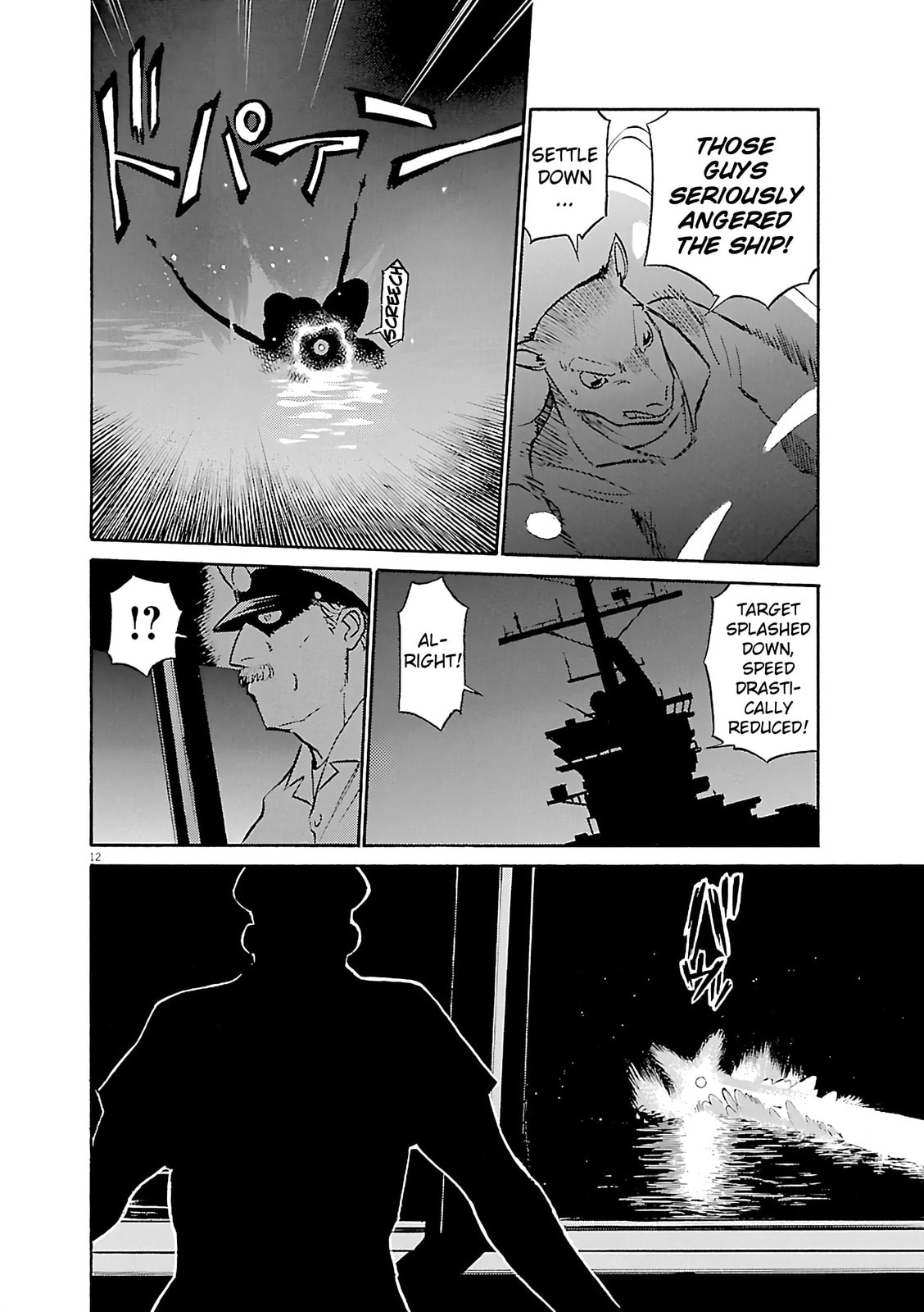 Read Birdy the Mighty Evolution chapter 115 image 10 on Lezhin