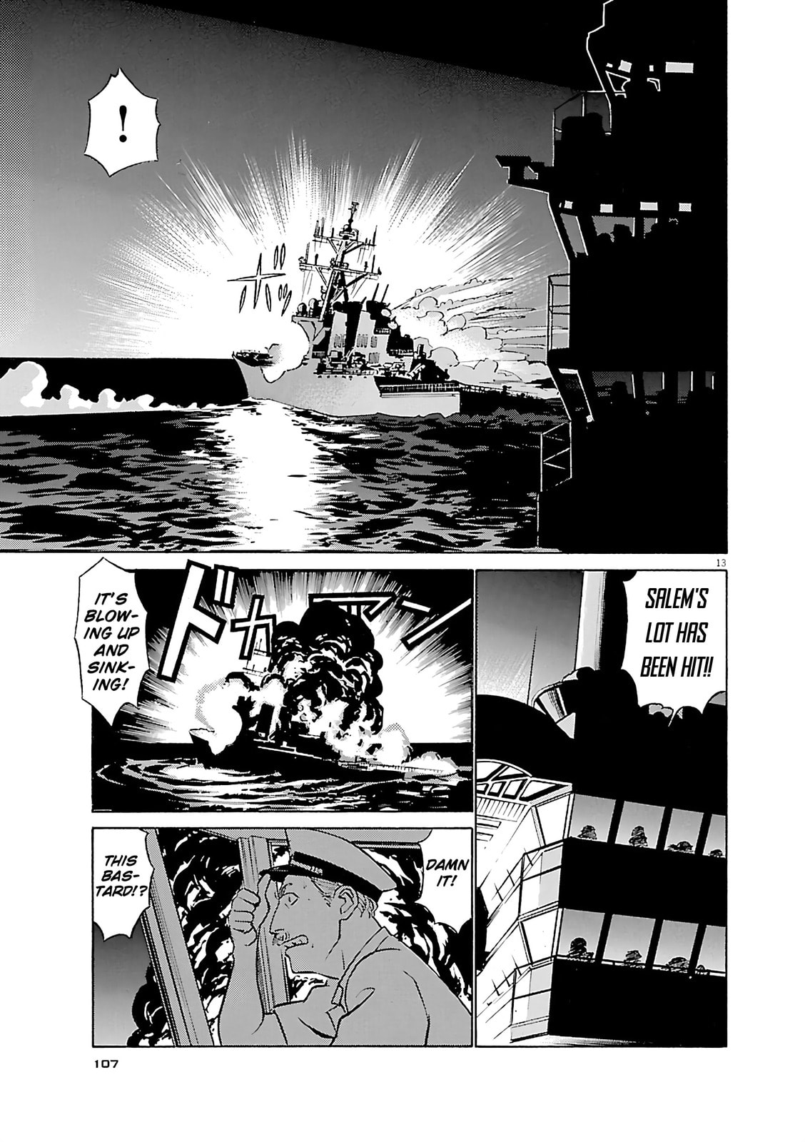 Read Birdy the Mighty Evolution chapter 115 image 11 on Lezhin